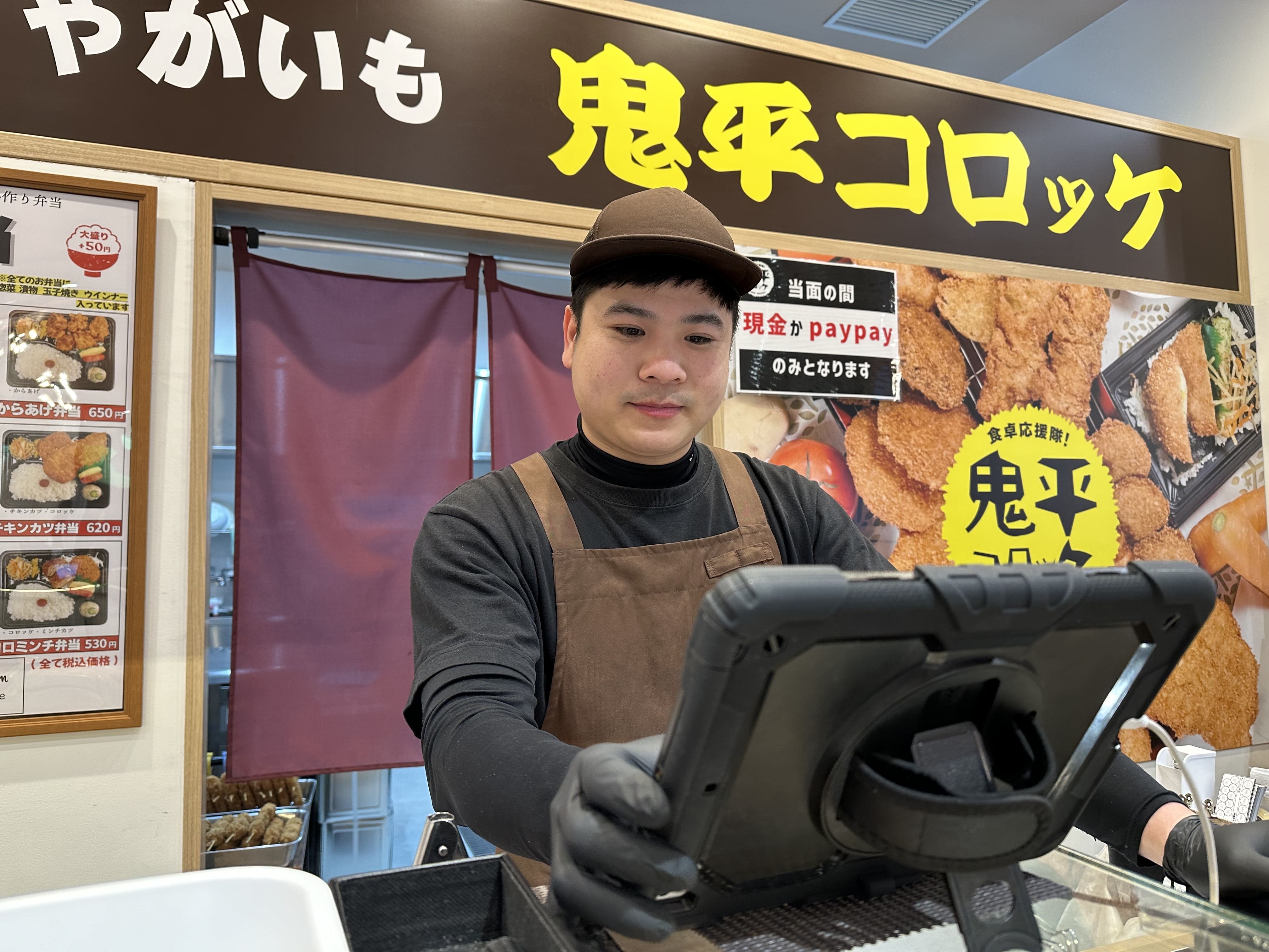 ギャラリー画像